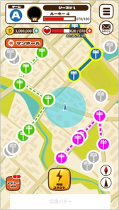 ���������꡼ No.012�Υ���ͥ������ / �֥��å��������󥲡���ȳ��򸣰�����31̾��ʹ����2024ǯ�����ܤ����˥塼�����ҥåȤ����ि���ɬ�פʤ��ȡ������ƥ֥��å����������̤��