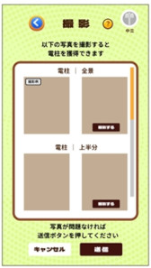 ���������꡼ No.014�Υ���ͥ������ / �֥��å��������󥲡���ȳ��򸣰�����31̾��ʹ����2024ǯ�����ܤ����˥塼�����ҥåȤ����ि���ɬ�פʤ��ȡ������ƥ֥��å����������̤��