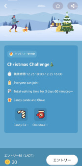 ���������꡼ No.046�Υ���ͥ������ / �֥��å��������󥲡���ȳ��򸣰�����31̾��ʹ����2024ǯ�����ܤ����˥塼�����ҥåȤ����ि���ɬ�פʤ��ȡ������ƥ֥��å����������̤��