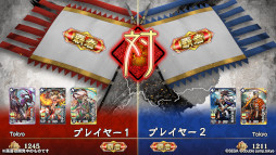 ���������꡼ No.052�Υ���ͥ������ / �֥��å��������󥲡���ȳ��򸣰�����31̾��ʹ����2024ǯ�����ܤ����˥塼�����ҥåȤ����ि���ɬ�פʤ��ȡ������ƥ֥��å����������̤��