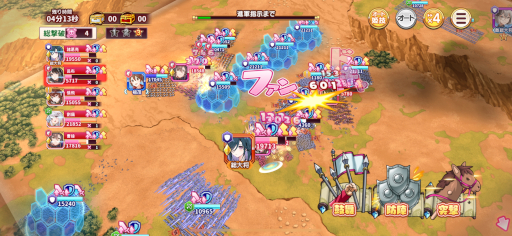 ���������꡼ No.077�Υ���ͥ������ / �֥��å��������󥲡���ȳ��򸣰�����31̾��ʹ����2024ǯ�����ܤ����˥塼�����ҥåȤ����ि���ɬ�פʤ��ȡ������ƥ֥��å����������̤��