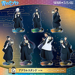 ���������꡼ No.005�Υ���ͥ������ / ���� ��å�����������饤���TV���˥���ĤΥߥ֥��פ��о졣�����������������饹�Ȥ����