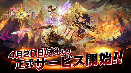 ���������꡼ No.001�Υ���ͥ������ / 2025ǯ�����ܤ��٤�����ͭ�ζ��ߤ���ä��ڹ���澮��������3��