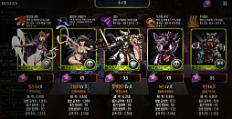 ���������꡼ No.009�Υ���ͥ������ / 2025ǯ�����ܤ��٤�����ͭ�ζ��ߤ���ä��ڹ���澮��������3��