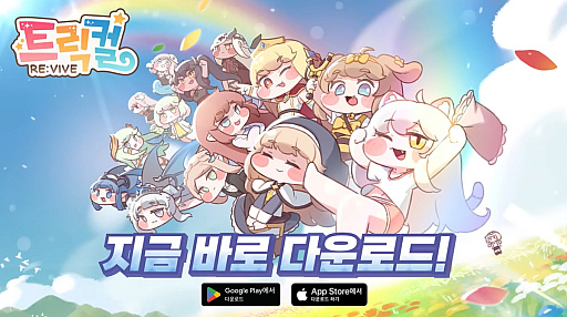 ���������꡼ No.010�Υ���ͥ������ / 2025ǯ�����ܤ��٤�����ͭ�ζ��ߤ���ä��ڹ���澮��������3��