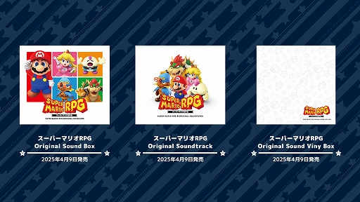 ���������꡼ No.001�Υ���ͥ������ / �֥����ѡ��ޥꥪRPG�פΥ�����ɥȥ�å�����3�郎4��9����ȯ����ꡣSwitch�ǤϤ������SFC�Ǥ�BGM���Ͽ�����ܥå������о�