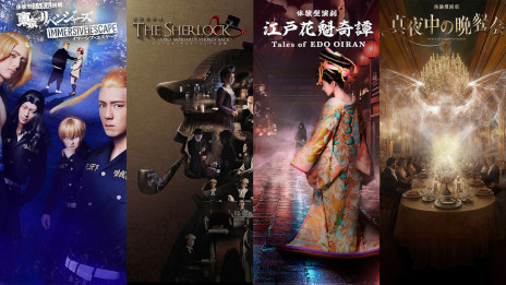 ���������꡼ No.001�Υ���ͥ������ / ���ޡ����֡��ե����������Ĺ���֥��ȥ饯������濴�λ��ߤؤ�3��1�����������ѹ����ǹ�饤�ޡ����֥��������ֿ�������ջ���פ�4����о�