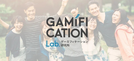 ���������꡼ No.001�Υ���ͥ������ / �֥����ߥե���������󸦵��פ�����ȯ­���ץ�����������1�ƤǤϡ�����ط���ؤ�Ϣ�Ȥ������鸽��β�������ܻؤ�