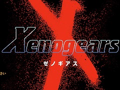 �֥��Υ������פδ�Ϣ�ڶʤ��ۿ��������ȡ�Xenogears Music Special Live Stream��2��12�����ۿ�����9���֤Υ饤���ۿ���ͽ��