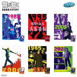 ���������꡼ No.008�Υ���ͥ������ / ������å���������ζ��ǡ���׿����ϯHISTORY��2��21�������������ȯ��