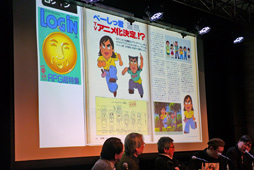 ���������꡼ No.010�Υ���ͥ������ / �֡�198X�Υե��ߥ������ʡٴ��Ե�ǰ���٥�� in LOFT9 Shibuya �إ�������٤ȡإե��ߥ����̿��٤λ���ץ�ݡ��ȡ������Ԥ���롤��������ȥե��ߥ����̿�������