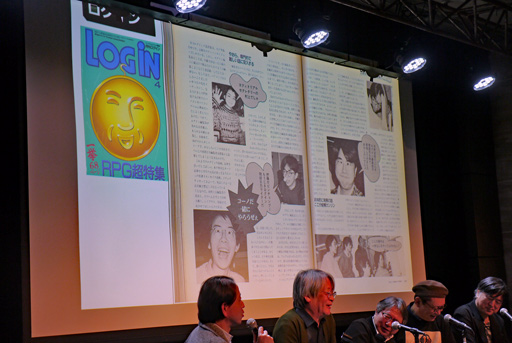 ���������꡼ No.012�Υ���ͥ������ / �֡�198X�Υե��ߥ������ʡٴ��Ե�ǰ���٥�� in LOFT9 Shibuya �إ�������٤ȡإե��ߥ����̿��٤λ���ץ�ݡ��ȡ������Ԥ���롤��������ȥե��ߥ����̿�������