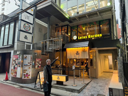 ���������꡼ No.032�Υ���ͥ������ / �֡�198X�Υե��ߥ������ʡٴ��Ե�ǰ���٥�� in LOFT9 Shibuya �إ�������٤ȡإե��ߥ����̿��٤λ���ץ�ݡ��ȡ������Ԥ���롤��������ȥե��ߥ����̿�������