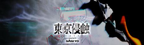 ���������꡼ No.005�Υ���ͥ������ / �ºݤ˥ޡ��������ȷ����λ��ĩ��ۥ顼������ֻ���ʪ�����λ�ס������4��15������20���ޤǳ��š������������