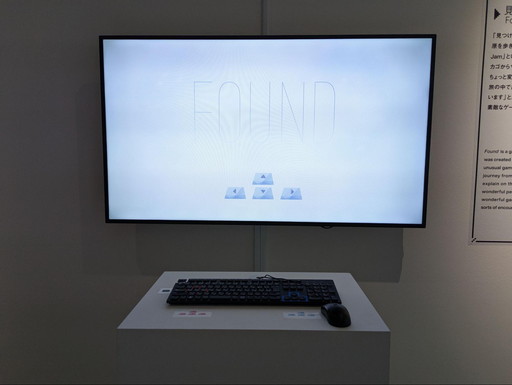 画像ギャラリー No.002のサムネイル画像 / 森美術館「マシン・ラブ:ビデオゲーム、AIと現代アート」内覧会レポート。ゲームとアートの急接近を,ゲーマー目線で考える