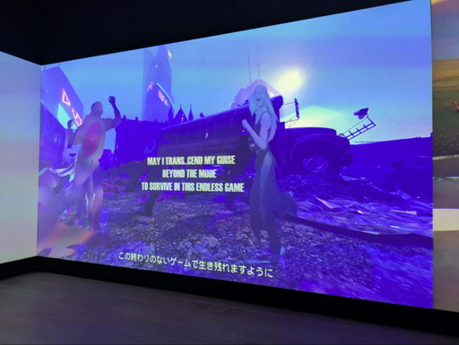 画像ギャラリー No.006のサムネイル画像 / 森美術館「マシン・ラブ:ビデオゲーム、AIと現代アート」内覧会レポート。ゲームとアートの急接近を,ゲーマー目線で考える