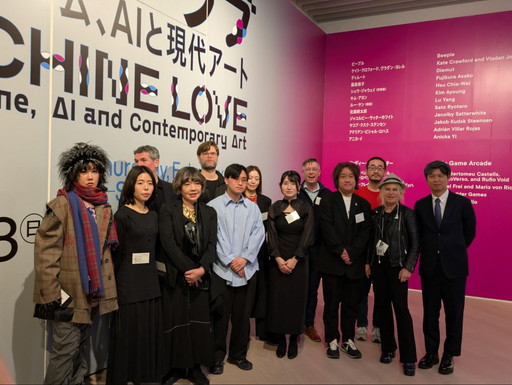 画像ギャラリー No.010のサムネイル画像 / 森美術館「マシン・ラブ:ビデオゲーム、AIと現代アート」内覧会レポート。ゲームとアートの急接近を,ゲーマー目線で考える