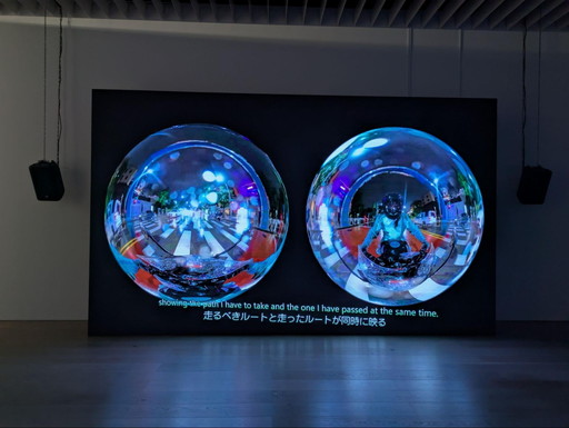 画像ギャラリー No.013のサムネイル画像 / 森美術館「マシン・ラブ:ビデオゲーム、AIと現代アート」内覧会レポート。ゲームとアートの急接近を,ゲーマー目線で考える