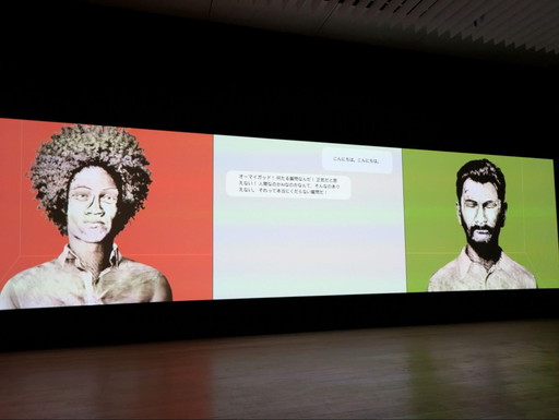 画像ギャラリー No.022のサムネイル画像 / 森美術館「マシン・ラブ:ビデオゲーム、AIと現代アート」内覧会レポート。ゲームとアートの急接近を,ゲーマー目線で考える