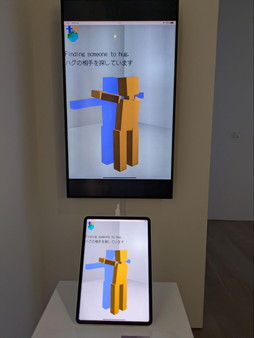 画像ギャラリー No.023のサムネイル画像 / 森美術館「マシン・ラブ:ビデオゲーム、AIと現代アート」内覧会レポート。ゲームとアートの急接近を,ゲーマー目線で考える