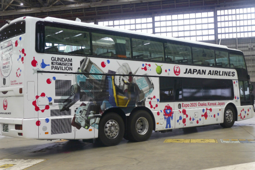 ���������꡼ No.010�Υ���ͥ������ / ����ѥӥꥪ����о줹�뿷���ʥ�����ब���ߥ㥯�ߥ㥯�ȤȤ�˥���ܥ����åȤǶ����񤦡���JAL�������JET�פ���Ϫ�ܲ��ݡ���