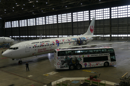 ���������꡼ No.017�Υ���ͥ������ / ����ѥӥꥪ����о줹�뿷���ʥ�����ब���ߥ㥯�ߥ㥯�ȤȤ�˥���ܥ����åȤǶ����񤦡���JAL�������JET�פ���Ϫ�ܲ��ݡ���