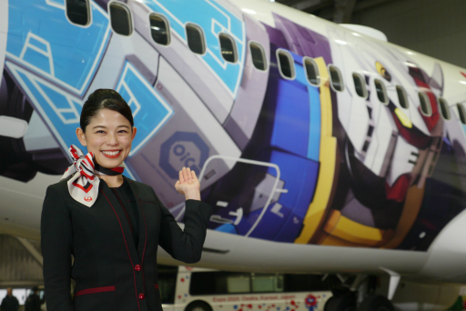 ���������꡼ No.031�Υ���ͥ������ / ����ѥӥꥪ����о줹�뿷���ʥ�����ब���ߥ㥯�ߥ㥯�ȤȤ�˥���ܥ����åȤǶ����񤦡���JAL�������JET�פ���Ϫ�ܲ��ݡ���