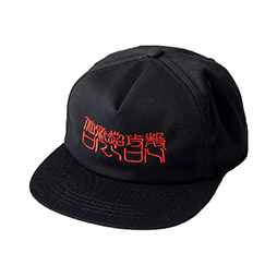 画像ギャラリー No.021のサムネイル画像 / 「士郎正宗の世界展」,会場の物販情報を解禁。攻殻機動隊やアップルシードのビジュアルを用いたTシャツ,フーディーなどをラインナップ