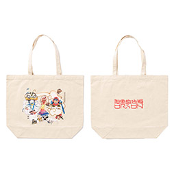 画像ギャラリー No.025のサムネイル画像 / 「士郎正宗の世界展」,会場の物販情報を解禁。攻殻機動隊やアップルシードのビジュアルを用いたTシャツ,フーディーなどをラインナップ