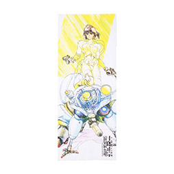 画像ギャラリー No.031のサムネイル画像 / 「士郎正宗の世界展」,会場の物販情報を解禁。攻殻機動隊やアップルシードのビジュアルを用いたTシャツ,フーディーなどをラインナップ