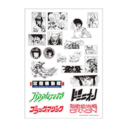 画像ギャラリー No.033のサムネイル画像 / 「士郎正宗の世界展」,会場の物販情報を解禁。攻殻機動隊やアップルシードのビジュアルを用いたTシャツ,フーディーなどをラインナップ