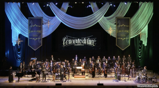 画像ギャラリー No.019のサムネイル画像 / 「Nornis Orchestra Live『Concerto di luce』」レポート。生演奏と歌唱が織りなす,彼女たちの優美な世界観