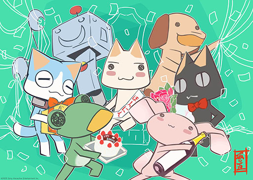 画像ギャラリー No.002のサムネイル画像 / 「トロの誕生日会2025」,5月10日にTUNNEL TOKYOで開催。撮影会やライブドローイングをはじめ,誕生日を祝う企画などを実施予定