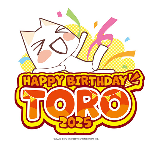画像ギャラリー No.003のサムネイル画像 / 「トロの誕生日会2025」,5月10日にTUNNEL TOKYOで開催。撮影会やライブドローイングをはじめ,誕生日を祝う企画などを実施予定