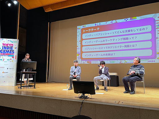 ���������꡼ No.001�Υ���ͥ������ / TIGS2025�֥���ǥ���������ѥ֥�å��󥰤���ץ�ݡ��ȡ���SIE�ε��Ľ�ʿ���ʹ����ˡ�PLAYISM�ο�ë�Ӽ����Phoenixx�κ�����§�᤬����ä�