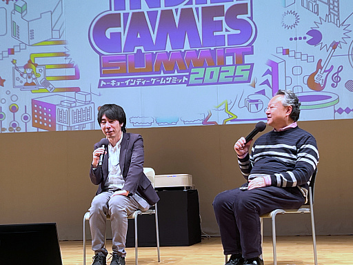 ���������꡼ No.005�Υ���ͥ������ / TIGS2025�֥���ǥ���������ѥ֥�å��󥰤���ץ�ݡ��ȡ���SIE�ε��Ľ�ʿ���ʹ����ˡ�PLAYISM�ο�ë�Ӽ����Phoenixx�κ�����§�᤬����ä�