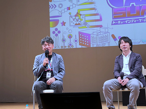 ���������꡼ No.006�Υ���ͥ������ / TIGS2025�֥���ǥ���������ѥ֥�å��󥰤���ץ�ݡ��ȡ���SIE�ε��Ľ�ʿ���ʹ����ˡ�PLAYISM�ο�ë�Ӽ����Phoenixx�κ�����§�᤬����ä�