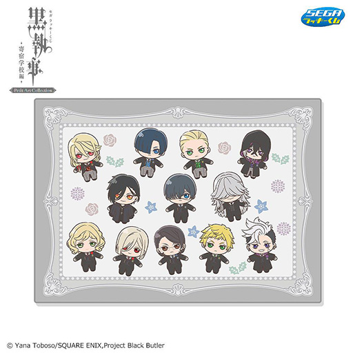 ���������꡼ No.001�Υ���ͥ������ / ���� ��å��������ֹ����� -��ɳع���- Petit Art Collection�ס�3��14�����缡ȯ��