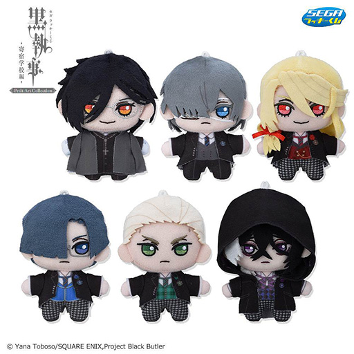 ���������꡼ No.002�Υ���ͥ������ / ���� ��å��������ֹ����� -��ɳع���- Petit Art Collection�ס�3��14�����缡ȯ��