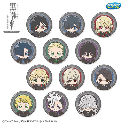 ���������꡼ No.005�Υ���ͥ������ / ���� ��å��������ֹ����� -��ɳع���- Petit Art Collection�ס�3��14�����缡ȯ��