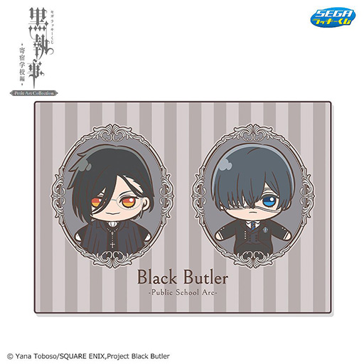 ���������꡼ No.007�Υ���ͥ������ / ���� ��å��������ֹ����� -��ɳع���- Petit Art Collection�ס�3��14�����缡ȯ��