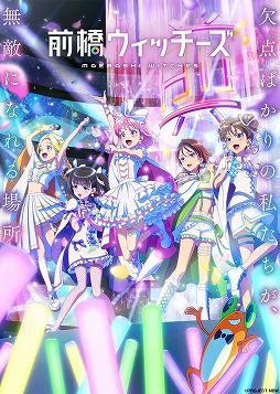 画像ギャラリー No.001のサムネイル画像 / 「機動戦士Gundam GQuuuuuuX」とガンプラ45周年企画のエリアも登場。バンダイナムコグループ,AnimeJapan 2025の出展情報を公開