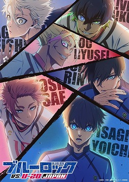 画像ギャラリー No.002のサムネイル画像 / 「機動戦士Gundam GQuuuuuuX」とガンプラ45周年企画のエリアも登場。バンダイナムコグループ,AnimeJapan 2025の出展情報を公開