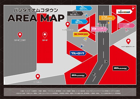 画像ギャラリー No.004のサムネイル画像 / 「機動戦士Gundam GQuuuuuuX」とガンプラ45周年企画のエリアも登場。バンダイナムコグループ,AnimeJapan 2025の出展情報を公開