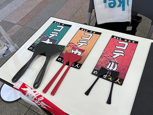 ���������꡼ No.011�Υ���ͥ������ / ����ǥ���������νդκ�ŵ��TOKYO INDIE GAMES SUMMIT 2025�ץ�ݡ��ȡ�������򼴤ˡ��۶ȼ�ȤΥ���ܤ����ޤ����ȯŸ��