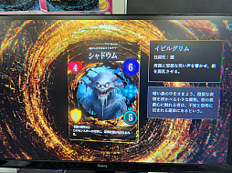 ���������꡼ No.023�Υ���ͥ������ / ����ǥ���������νդκ�ŵ��TOKYO INDIE GAMES SUMMIT 2025�ץ�ݡ��ȡ�������򼴤ˡ��۶ȼ�ȤΥ���ܤ����ޤ����ȯŸ��