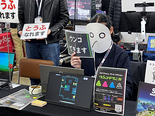 ���������꡼ No.025�Υ���ͥ������ / ����ǥ���������νդκ�ŵ��TOKYO INDIE GAMES SUMMIT 2025�ץ�ݡ��ȡ�������򼴤ˡ��۶ȼ�ȤΥ���ܤ����ޤ����ȯŸ��