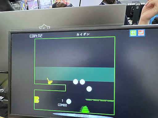 ���������꡼ No.027�Υ���ͥ������ / ����ǥ���������νդκ�ŵ��TOKYO INDIE GAMES SUMMIT 2025�ץ�ݡ��ȡ�������򼴤ˡ��۶ȼ�ȤΥ���ܤ����ޤ����ȯŸ��