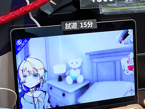 ���������꡼ No.042�Υ���ͥ������ / ����ǥ���������νդκ�ŵ��TOKYO INDIE GAMES SUMMIT 2025�ץ�ݡ��ȡ�������򼴤ˡ��۶ȼ�ȤΥ���ܤ����ޤ����ȯŸ��