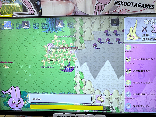 ���������꡼ No.050�Υ���ͥ������ / ����ǥ���������νդκ�ŵ��TOKYO INDIE GAMES SUMMIT 2025�ץ�ݡ��ȡ�������򼴤ˡ��۶ȼ�ȤΥ���ܤ����ޤ����ȯŸ��